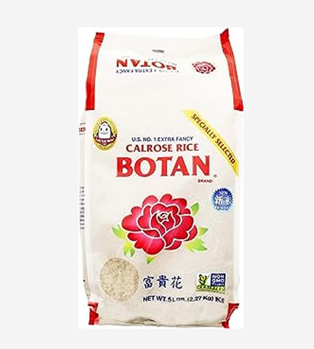 Rice